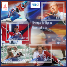 Спорт История Олимпийских игр в России